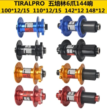 Mountain and Road Bike 5-Bearing Disc Brake Thru-Axle Hubs, 100*12/15mm, 142*12mm, 24/28/32 Hole Options