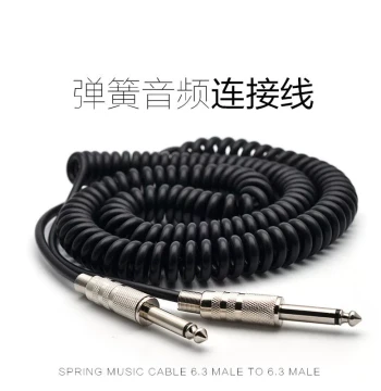 5-Meter Coiled Audio Cable for Electric Guitar, Bass, and Electronic Drums
