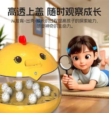 New Model Incubator for Chicks, Quails, Small Birds, Pigeons, Parrots; Smart Hatching Machine 3Q Incubation Box