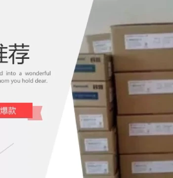 Negotiable Price MHMF042L1V2M Panasonic A6 Servo Motor - 1-Year Warranty, In Stock, Free Shipping