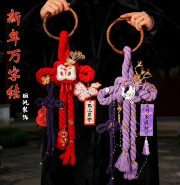 2026 New Handmade Chinese Knot Decorations for Living Room and Entryway, Tassel Woven Craft Ornaments
