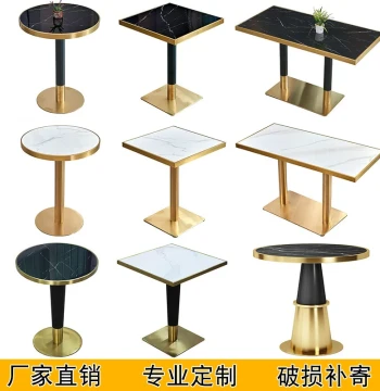 Light Luxury Marble Rock Slab Dining Table, Negotiation Table and Chairs, Popular Milk Tea Shop, Cafe, Fast Food Cafeteria Rectangular Table