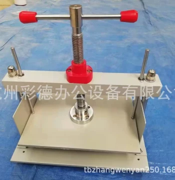 90F/900F Manual Document Flattening Machine for A4 Vouchers and Receipts