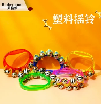 Beibeimiao Kindergarten Semi-Circle Hand Bell, Orff Musical Instrument for Children