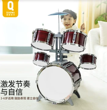 Kids Drum Set Toy - Adjustable Height Drumming Instrument for Ages 1-6, Educational Birthday Gift