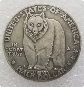 Handcrafted Vintage-Style Alloy Replica Prop: 1936 US Half Dollar Silver Commemorative Coin