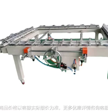 Screen Stretching Machines: Manual, Electric, Turbine, and Pneumatic Models