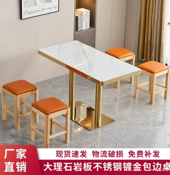Commercial Marble Sintered Stone Fast Food Table and Chair Set for Snack Shops, Noodle Restaurants, BBQ Joints, Shaxian Delicacies, Milk Tea Bars, and Breakfast Spots
