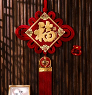 2026 Chinese New Year Large 3D Fu Character China Knot Decoration for Entryway and Living Room