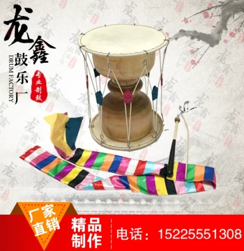 Natural Color Korean Long Drum, Adult Dance Accompaniment, Performance Prop for Kids, Cowhide Rope Drum, Ethnic Drum Stick Drum