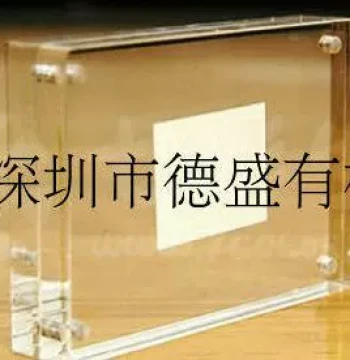Acrylic Photo Frame - Clear Crystal Desktop Display Frame for Creative Photos and Advertising Signs