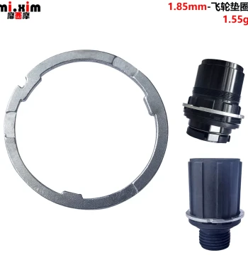 Bicycle/Mountain/Road Bike 1.85mm Cassette Spacer, Hub/Freehub Spacer for Converting 11-Speed to 10-Speed