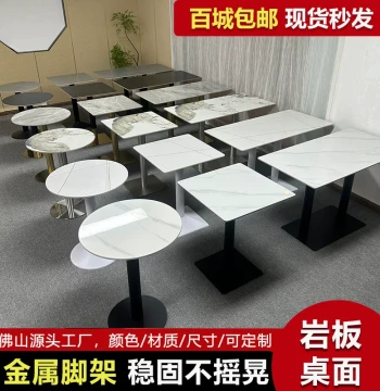 Commercial Sintered Stone Dining Tables for Restaurants, Hotels, Cafes, and Fast Food Shops - Square and Round Options