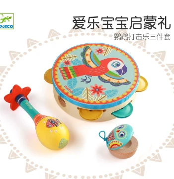 Djeco Parrot Percussion Instrument Set, Baby Music Enlightenment Early Education Toy for Ages 3+, Wooden Tambourine and Castanets