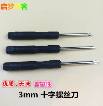 Mini Screwdriver Toy Set, 3mm Flathead and Phillips Demolition Tools, Non-Magnetic
