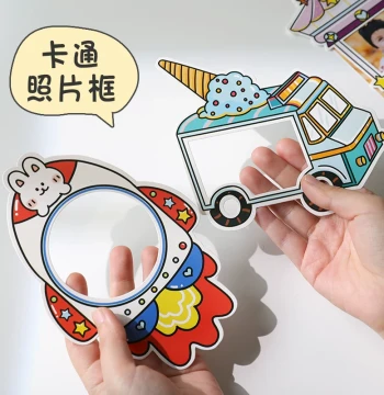 DIY Photo Album Stickers and Frames - Kindergarten Growth Handbook Decorations and Scrapbook Accessories