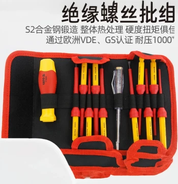YATO Insulated Interchangeable Screwdriver Bit Set, Electrician VDE Triangle, 11-point, Star, and Specialty Bits