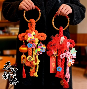 2026 Year of the Horse Chinese Knot Decoration - Manual DIY Materials for Spring Festival, New Year Hanging Ornaments and Atmosphere Setup