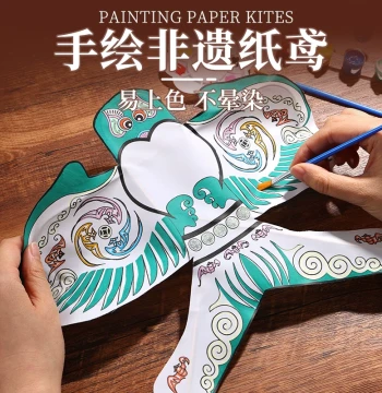 Intangible Cultural Heritage Kite DIY Kit Handmade Traditional Weifang Blank Decoration Children's Craft Little Swallow