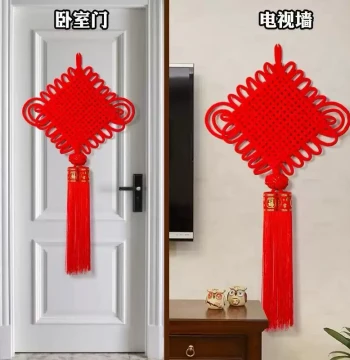 2025 Premium Chinese Knot Ornament for Living Room and Entrance Decor