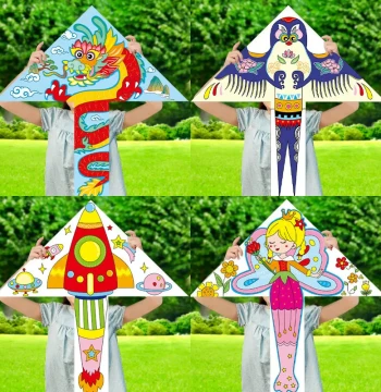 DIY Blank Kite Craft Kit for Kids - Cartoon Coloring Bamboo Frame for Kindergarten Art Projects