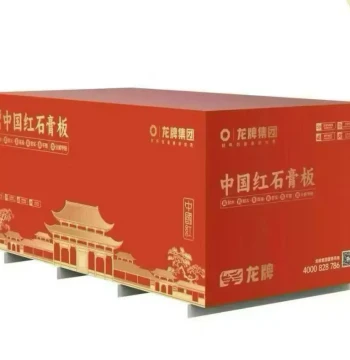 Longpai China Red Gypsum Board - Water and Fire Resistant, High Density, Formaldehyde Decomposing for Home Renovation