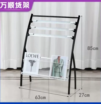 Magazine Rack and Newspaper Stand - Metal Floor-Standing Display Shelf for Office Brochures and Reading Materials