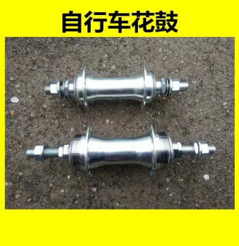 28-Hole 32-Hole 36-Hole Bicycle Ball Bearing Hub Sealed Bearing Hub for Standard Bikes Front Rear Hubs