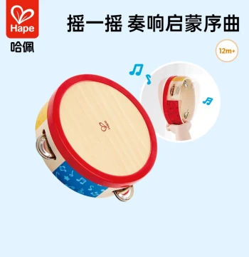 Hape Early Melody Small Tambourine Educational Toy for Ages 1-2, Baby and Toddler Early Learning for Boys and Girls