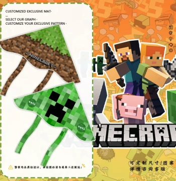 Minecraft x NASA Collaboration Kite - Premium Large Kite for Kids and Adults, Easy to Fly in Light Winds