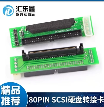 80-Pin SCSI Hard Drive Adapter Card - 80pin to IDE50 SCA80 Converter