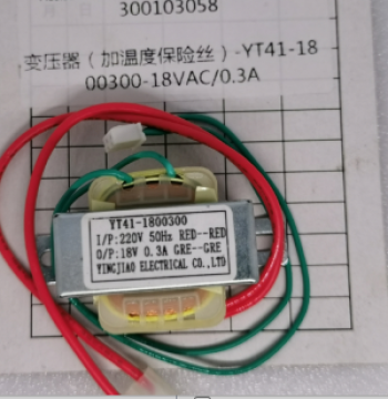 Deli Paper Shredder Linear Transformer YT41-1800300_220V_18V_5.4W_With Cable