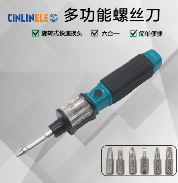 6-in-1 Multi-Function Screwdriver with Rotating Interchangeable Bits – Quick-Change Household and Electrician Tool