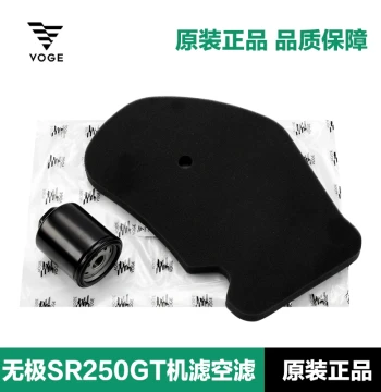 Original Voge SR250GT Oil Filter Air Filter Loncin LX250T PRO PLAY Engine Oil Filter Air Cleaner