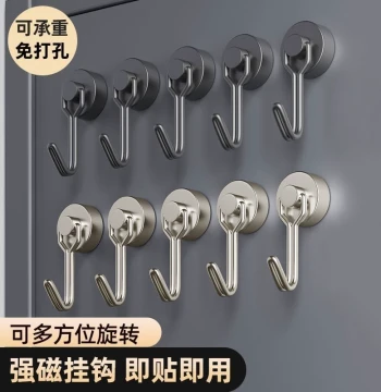 Heavy-Duty Rotatable Magnetic Hook - No-Drill Adhesive Wall Hanger for Bathroom, Kitchen, and Doors