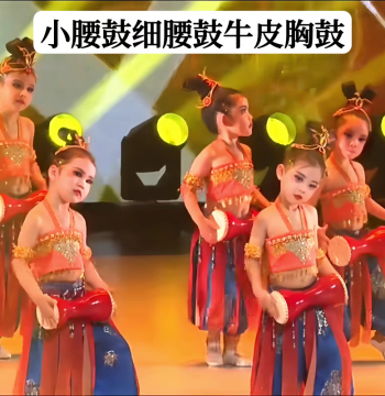 Cowhide Chest and Waist Drums for Children - Small, Thin, and Long Drums for Yangge Dance and Performance