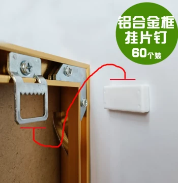 Heavy-Duty No-Trace Picture Frame Hooks for Aluminum Frames - Drill-Free Wall Hangers for Decorative Art