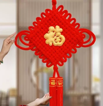 Chinese Knot 'Fu' Character Ornament - Large Red New Year Decoration for Living Room and Entryway (2026 New Style)