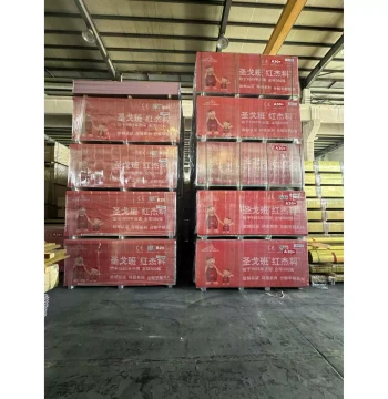 Saint-Gobain Red Cleanable Gypsum Board, Formaldehyde Decomposition A30+, All-Function Waterproof and Fireproof Light Steel Keel Ceiling