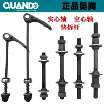 Bicycle Mountain Bike Rear Axle Set - Solid Front/Rear Axles, Quick Release Hollow Skewers, Bottom Bracket, Ball Bearing Hubs (Non-Sealed)