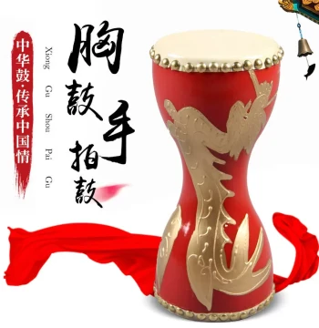 14cm Hand Drum Chest Drum Cowhide Drum - Square Dance Fitness Prop, Children's Waist Drum, Percussion Instrument (Blue)