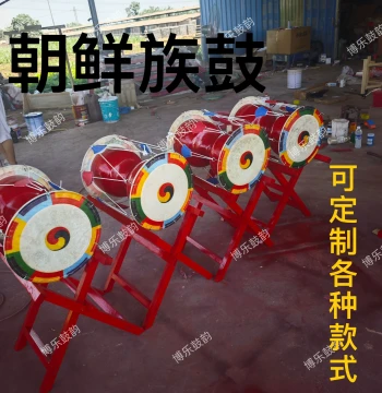 Korean Long Drum for Children and Adults, Specialized Dance Drum with Pull Rope, Performance Drum, Cowhide Korean Ethnic Long Drum, Painted Prop