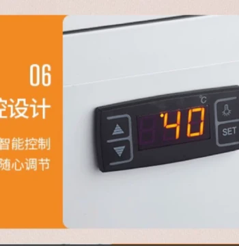 Temperature-Controlled Heater Accessory for Youge Heating Cabinet Only (Do Not Order for Other Machines)