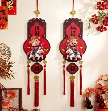 [1 Pair] Electric Bobbing God of Wealth Wooden Wall Hanging New House Housewarming Living Room Wall Festive Decoration Supplies