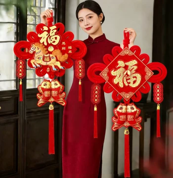 2026 New Year Decorations Year of the Horse Fu Character Chinese Knot Door Hanging Fish Ornament Living Room Spring Festival Atmosphere Setup