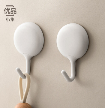 Premium No-Drill Heavy-Duty Adhesive Hook - Damage-Free Wall Mount for Bathroom, Kitchen, and Towels