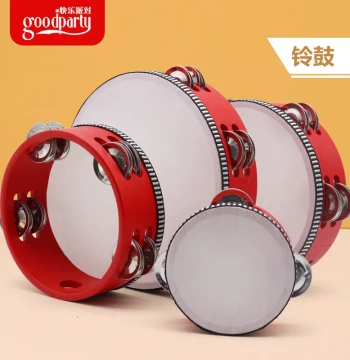 Orff Percussion Instrument Children's Xinjiang Dance Exam Tambourine Hand Drum and Hand Bell for Kindergarten Teachers