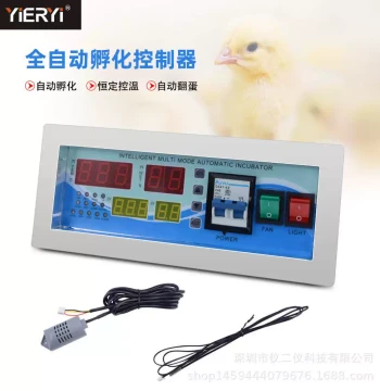 Automatic Smart Incubator Temperature and Humidity Controller XM-18E