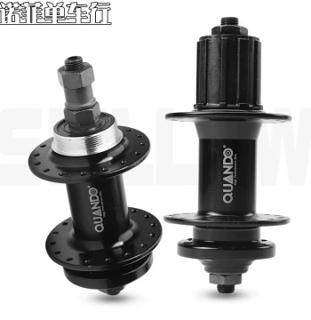 Taiwan Kunten Jiuyu Disc Brake Hub / Mountain Bike Cassette & Freewheel Hub 32/36H Single Front/Rear Hub