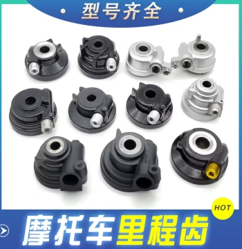 Scooter Odometer Gear Set - Compatible with Yamaha Jog, Vino, RSZ, Ghost Fire, and Land Rover Models
